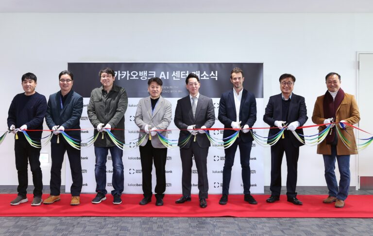 Representatives from Kakaobank and Digital Reality at the opening in Seoul